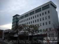 대검찰청, ‘과학수사 현재와 미래’ 국제회의 개최