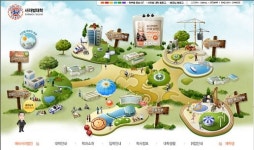 서라벌 대학 웹사이트 교육기관분야 최우수상