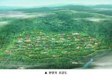 양평 옥천 전원주택지 4천만원대 분양