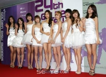 [포토on] 소녀시대 오늘 컨셉은 화이트