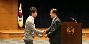 [이코노 브리핑] 대양금속, 태양전지 사업자로 외