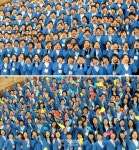 [포토]  CJ 그룹 신입사원들의 함성