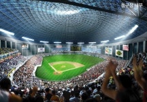 “안산스타돔 주인 찾습니다”