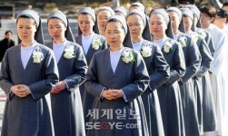 “청빈·정결·순명의 삶을 약속합니다”