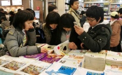 [공부가 술술~] 신학기 고교생 참고서 고르는 법