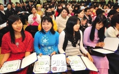 “한글반 수료했어요”