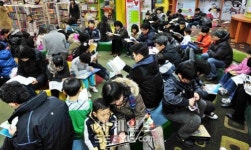 가족과 함께 독서 삼매경에 빠져보자
