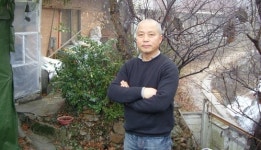 생명의 근원 땅에서 사랑을 꽃피우다