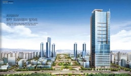 동탄신도시중심 “유진마젤란” 오피스텔 특혜분양