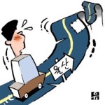 울산 간선도로 곳곳 ‘파이고 가라앉고’