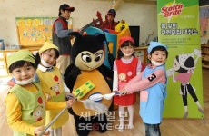 [포토] “3M 스카치브라이트 봄 맞이 어린이집 대청소”