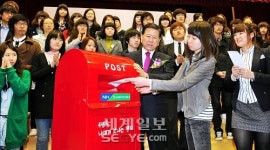 농협, 1200명에 장학금 전달