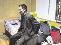 교수가 부부 스와핑 인터넷 카페 운영