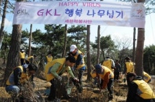 [사회공헌 앞장 선 기업 Best9]GKL, 전직원 봉사단 통해 나눔 앞장