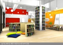 어린이를 위한 영어친화환경을 제공하는 <펀스테이션 영어도서관>