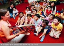 어린이를 위한 영어친화환경을 제공하는 <펀스테이션 영어도서관>