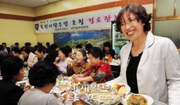 “고향의 맛 드세요”
