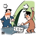 울산 신설 도로·시설 ‘명칭 갈등’