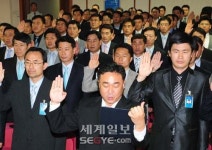 경찰 개혁 이번엔 성공할까