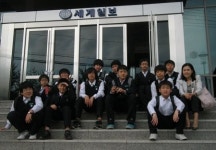 광성중 12명 세계일보 탐방 “아, 신문을 이렇게 만드는 구나!”