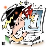 청소년들 ‘사이버 마약’ 중독증세 확인