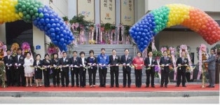 서산 동문동 신한미지엔아파트 , 모델하우스 내방객 북새통