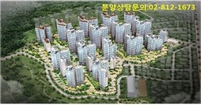 [아파트정보]상도동 현대엠코타운 초역세권 숭실대입구역 2,441세대 파격조건 특별분양!