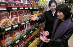 [그린경영] CJ제일제당, 전국 사업장에 에너지혁신위 상시 운영