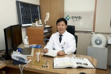 척추 지키는 히포크라테스 후예