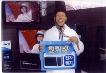“곶감고장 상주를 노래로 알린다”