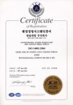 오크밸리 리조트 환경경영 재인증 받아