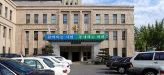 [박정진의 무맥] (31) 무술의 고장 대구