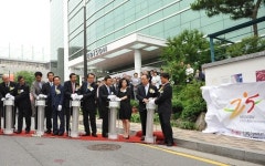 메디슨, 창립 25주년 기념식 맞아 다양한 행사