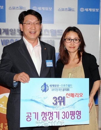 [SW포토]이현경,스포츠월드 자선골프 3위 입상?