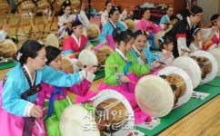 다문화가정 전통가락 배우기