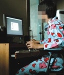 음란물 중독 10대, 한 달에 4번 피 팔아 PC방 요금 마련
