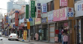 유성시외버스터미널 이전 ‘생계 막막’