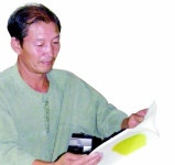 [PEOPLE] “쑥뜸 효능 입증해 세계화 앞장설 것”