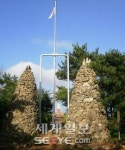 [성지를 찾아서] 통일교 부산 ‘범냇골성지’ ②
