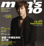 유노윤호, 아시아 인기 확인…맨즈우노 표지모델