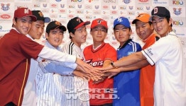 [SW포토]프로야구 새내기의 의기투합