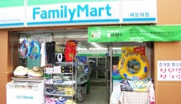 보광훼미리마트 5000개 점포 돌파