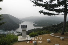 [성지를 찾아서] <16> 통일교 청평성지
