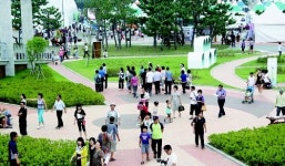 동해 망상해변일원서 산림박람회