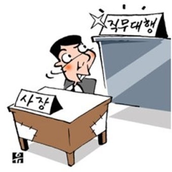 신한지주 ‘포스트 신상훈’ 준비하나