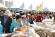 “영천한약 드시고 장수하세요”