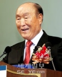 (유)문창조선 | 문선명 총재 쌀값 10억원 쾌척