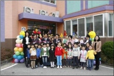 동우대학 유아교육과, 제 23회“아해마당”개최