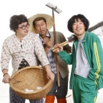 DJ DOC, DOC한민박 런칭…케이블 판 1박2일