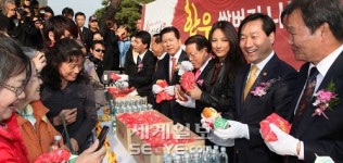 “한우 쌀버거 나눠드립니다”